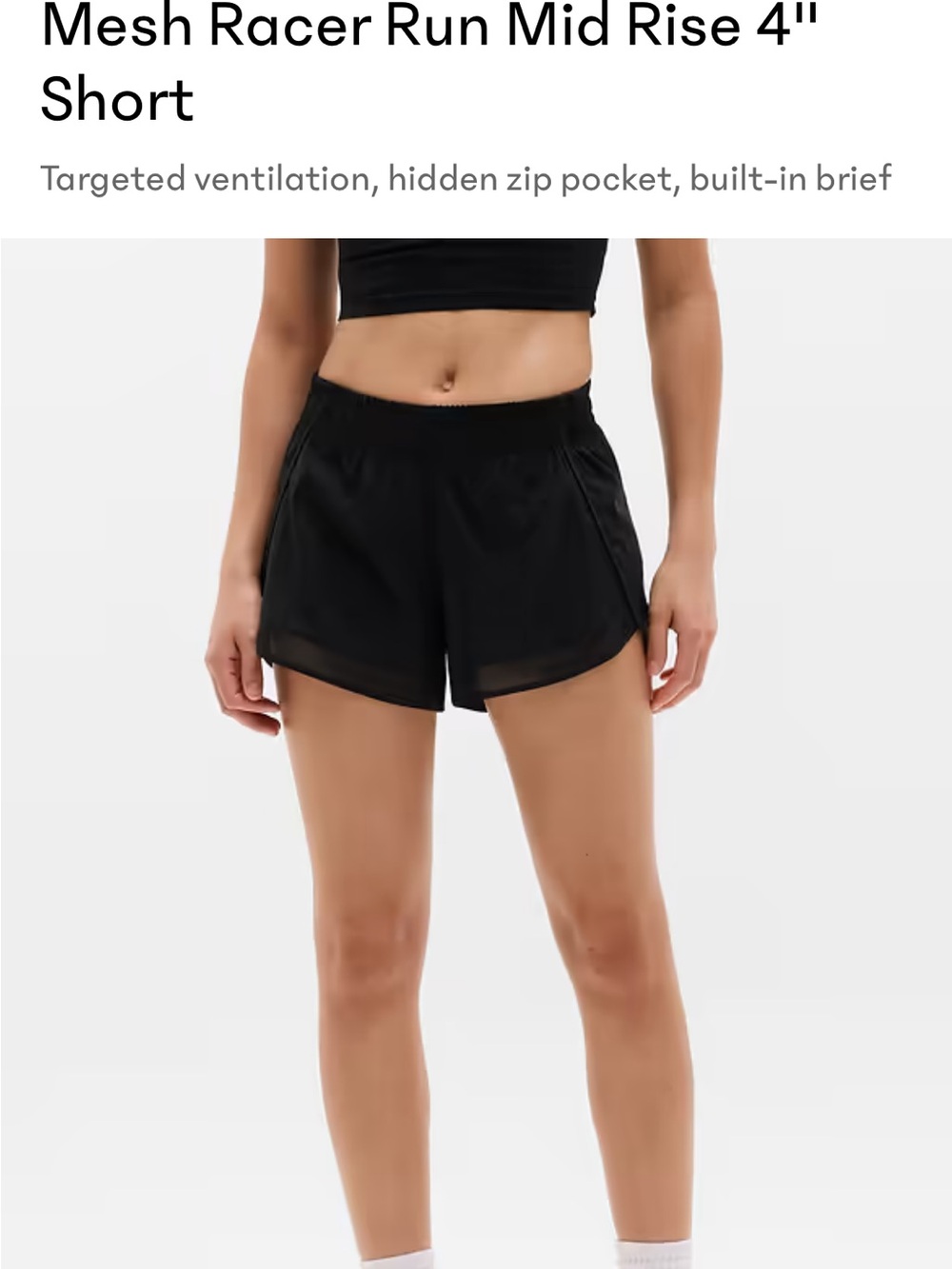Athleta Mesh Racer Run Shorts 4”